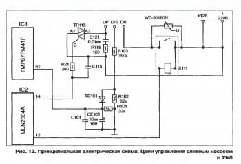 p0041 — копия.jpg