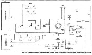 p0041 — копия (2).jpg