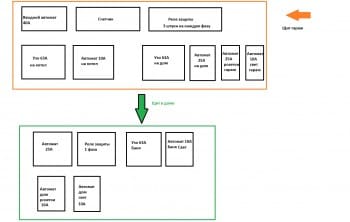 Без имени.jpg