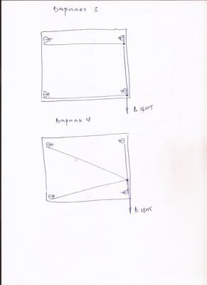 вариант 002.jpg