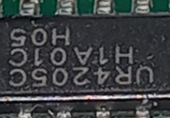 микросхема нов ого драйвера.jpg