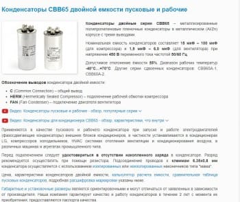 Файл JPG — копия — копия.jpg