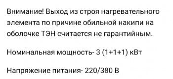 Screenshot_20230505_220828_ .jpg