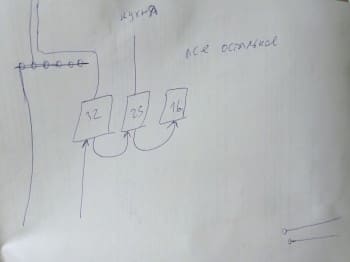 IMG-20230522-WA0045.jpg (62.01 КБ) 958 просмотров IMG-20230522-WA0045.jpg