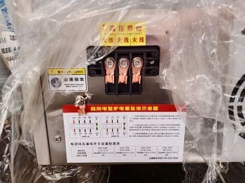 IMG_20230816_131428_1.jpg (211.13 КБ) 1064 просмотра IMG_20230816_131428_1.jpg