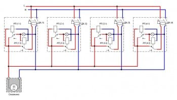А — копия.JPG