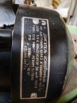 IMG_20230908_100212 (1).jpg