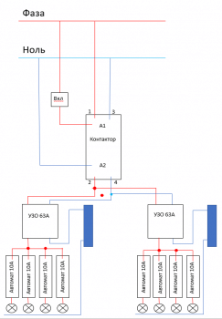 Схема контактор.PNG