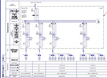 Снимок экрана 2023-11-15 143913.jpg