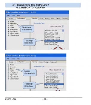 2Наружная ручка.jpg