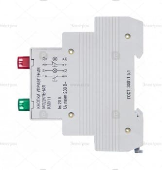 Кнопочный пост 2.jpg