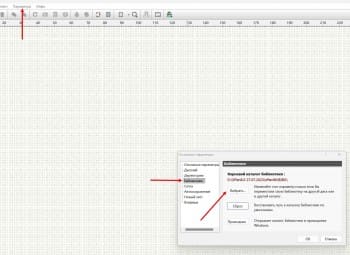 Скриншот 24-03-2024 174121_result.jpg