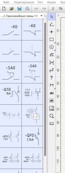 Скриншот 24-03-2024 174338_result.jpg