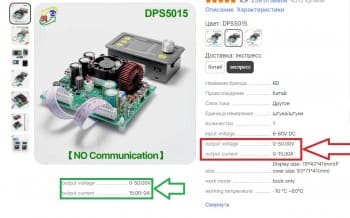 2 — копия — копия.jpg