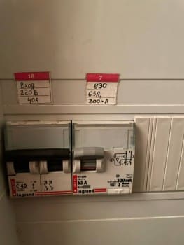 photo_2024-05-16 10.33.03.jpeg