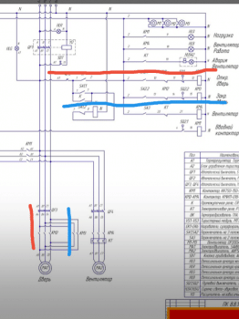 Снимок экрана 2024-05-16 в 18.03.09_edit_9173585225261103.png