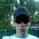 Аватара пользователя