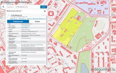 pkk5.rosreestr.ru screen capture 2018-04-23_14-00-57.jpg