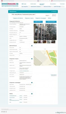 investmoscow.ru screen capture 2019-06-01_20-51-53.jpg